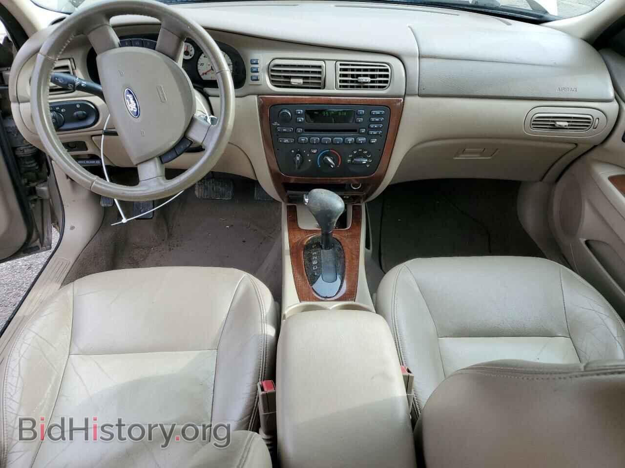 2006 FORD TAURUS - VIN: 1FAFP56UX6A197958 - Фото 8