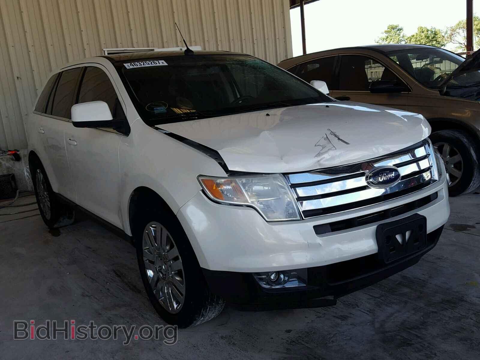 Фотография 2FMDK39C78BB17428 - FORD EDGE 2008