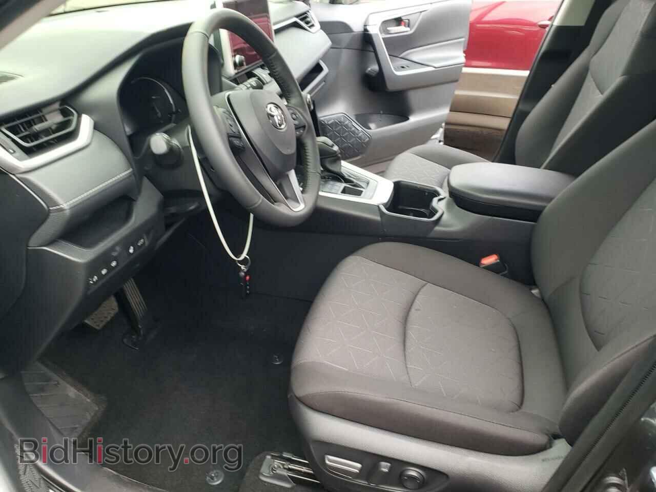 2023 TOYOTA RAV4 - VIN: JTMP1RFV1PD094704 - Фото 7