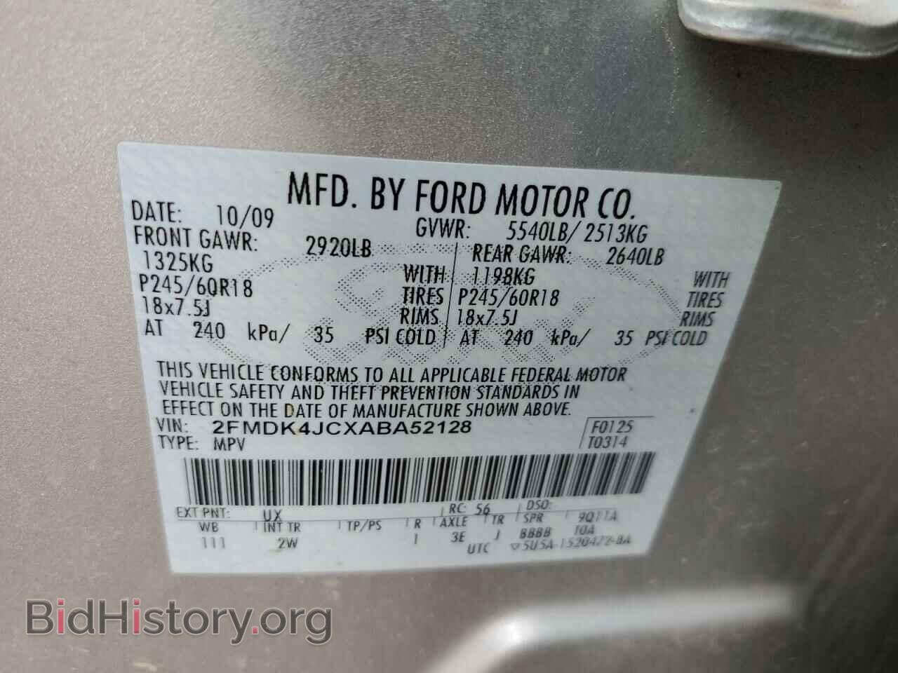 2010 FORD EDGE - VIN: 2FMDK4JCXABA52128 - Фото 13