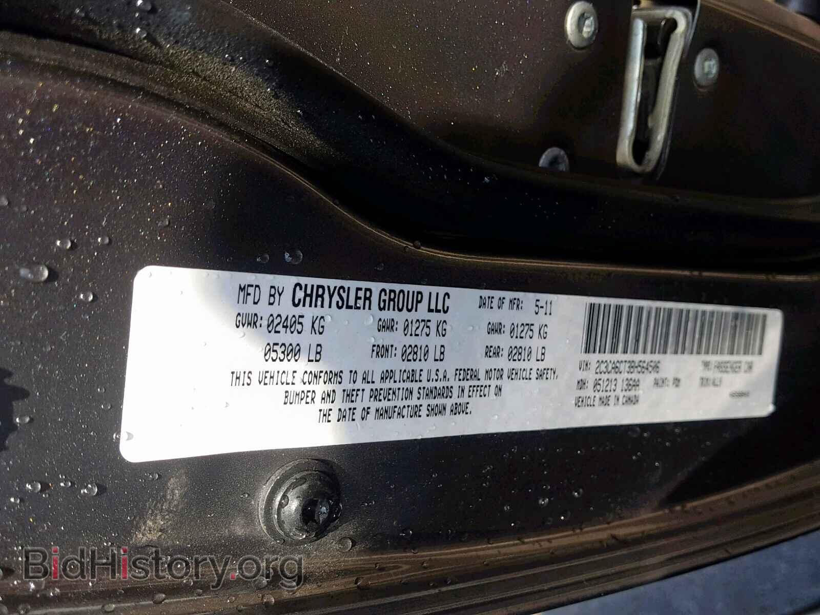 2011 CHRYSLER 300 - VIN: 2C3CA6CT3BH564506 - Фото 10