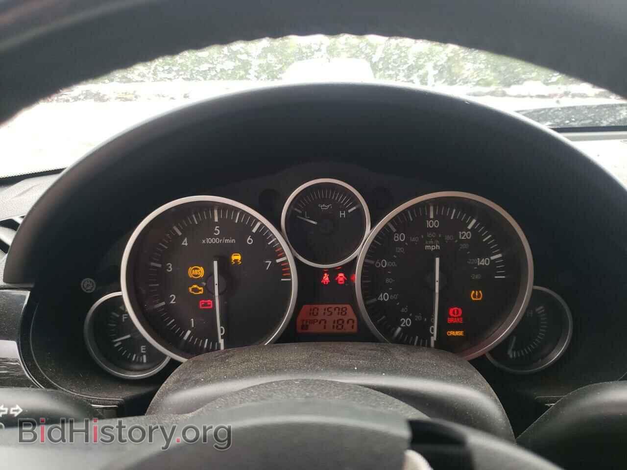 2008 MAZDA MX5 - VIN: JM1NC26F480154923 - Фото 9