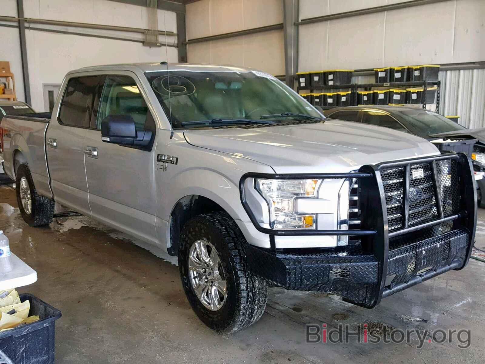 Photo 1FTFW1EFXFKD04865 - FORD F150 SUPER 2015