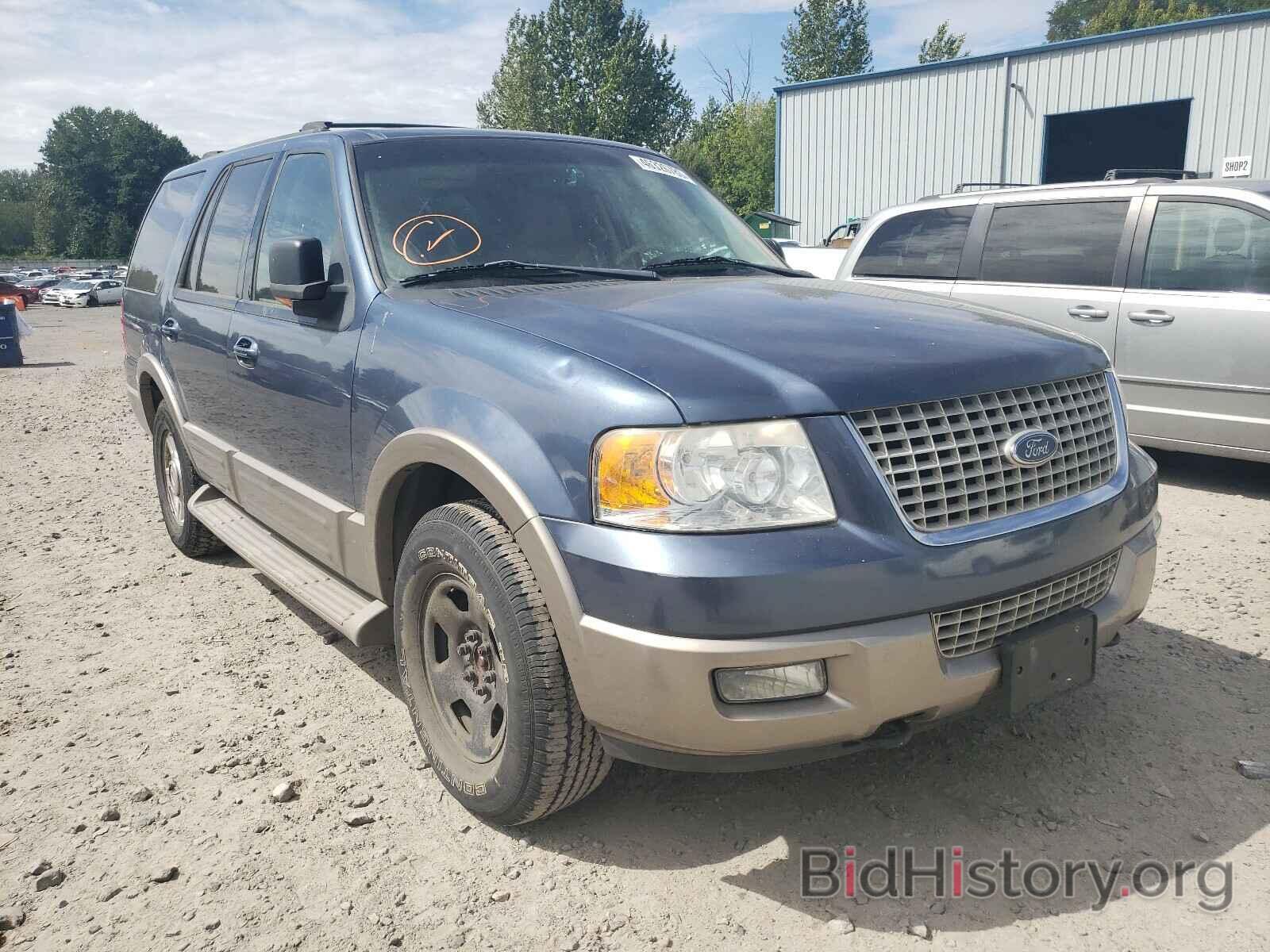 Photo 1FMFU18L13LB90537 - FORD EXPEDITION 2003