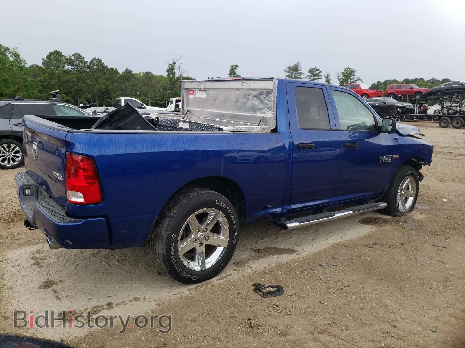 2017 RAM 1500 - VIN: 1C6RR7FT8HS733704 - Photo 4