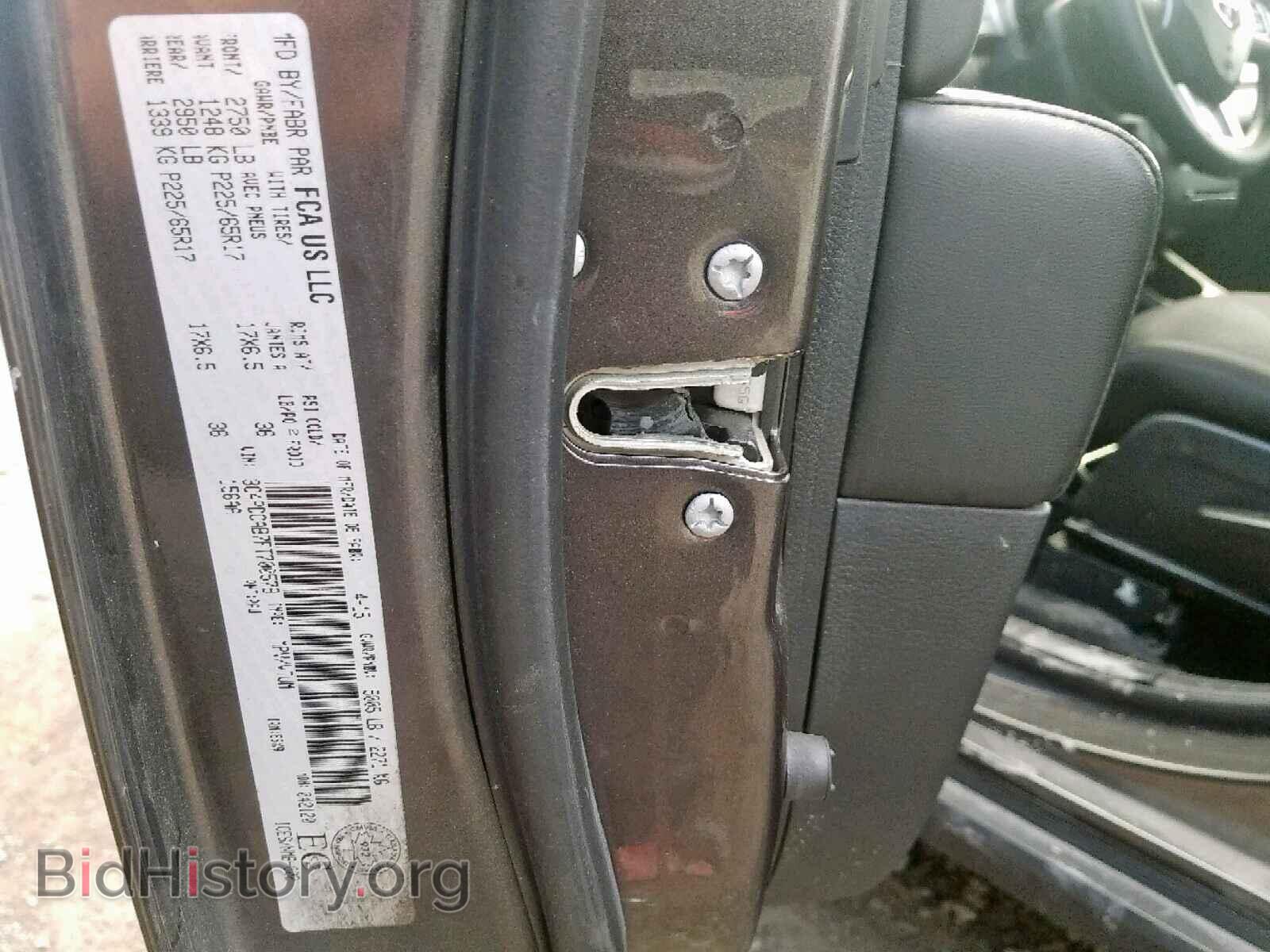 2015 DODGE JOURNEY SE - VIN: 3C4PDCAB7FT700579 - Фото 10
