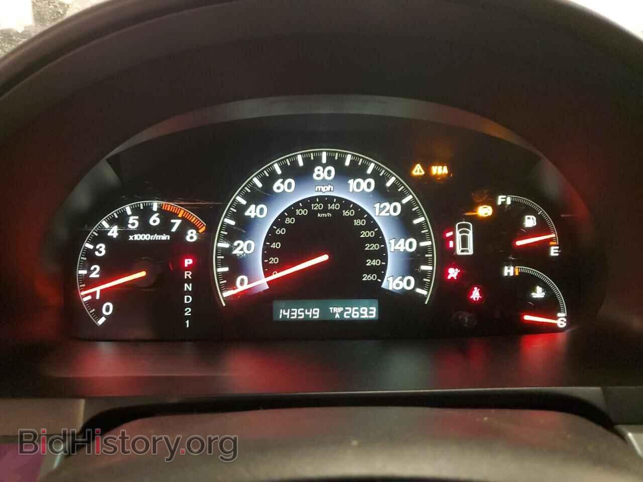 2007 HONDA All Models - VIN: 5FNRL38797B404783 - Фото 9