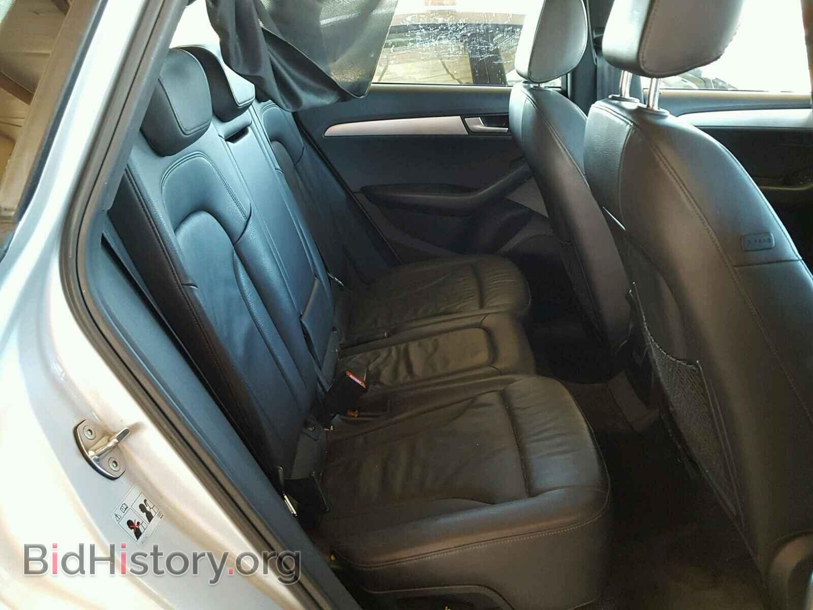 2010 AUDI Q5 - VIN: WA1MKAFP8AA098660 - Фото 6