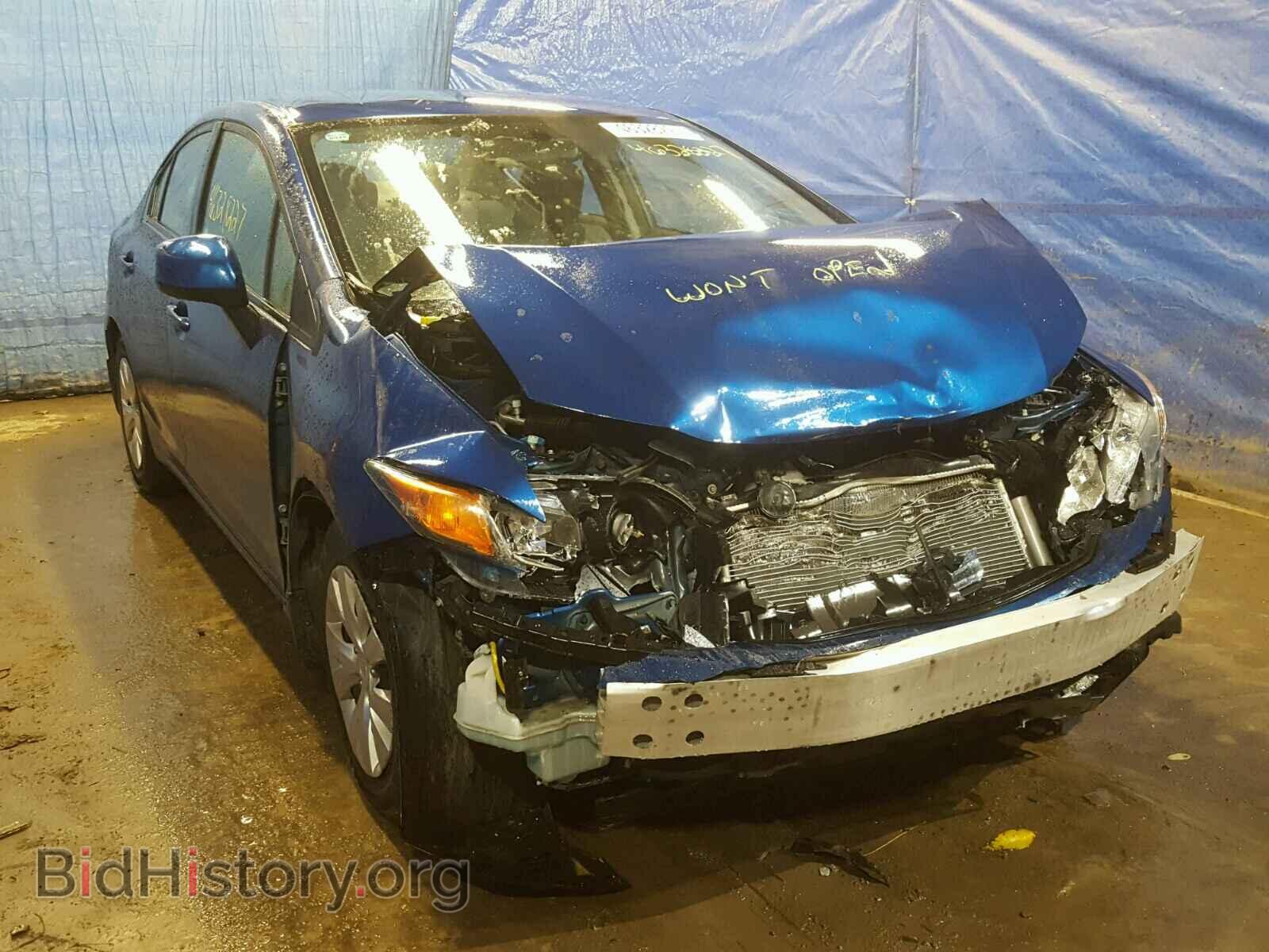 Photo 19XFB2F50CE368144 - HONDA CIVIC 2012