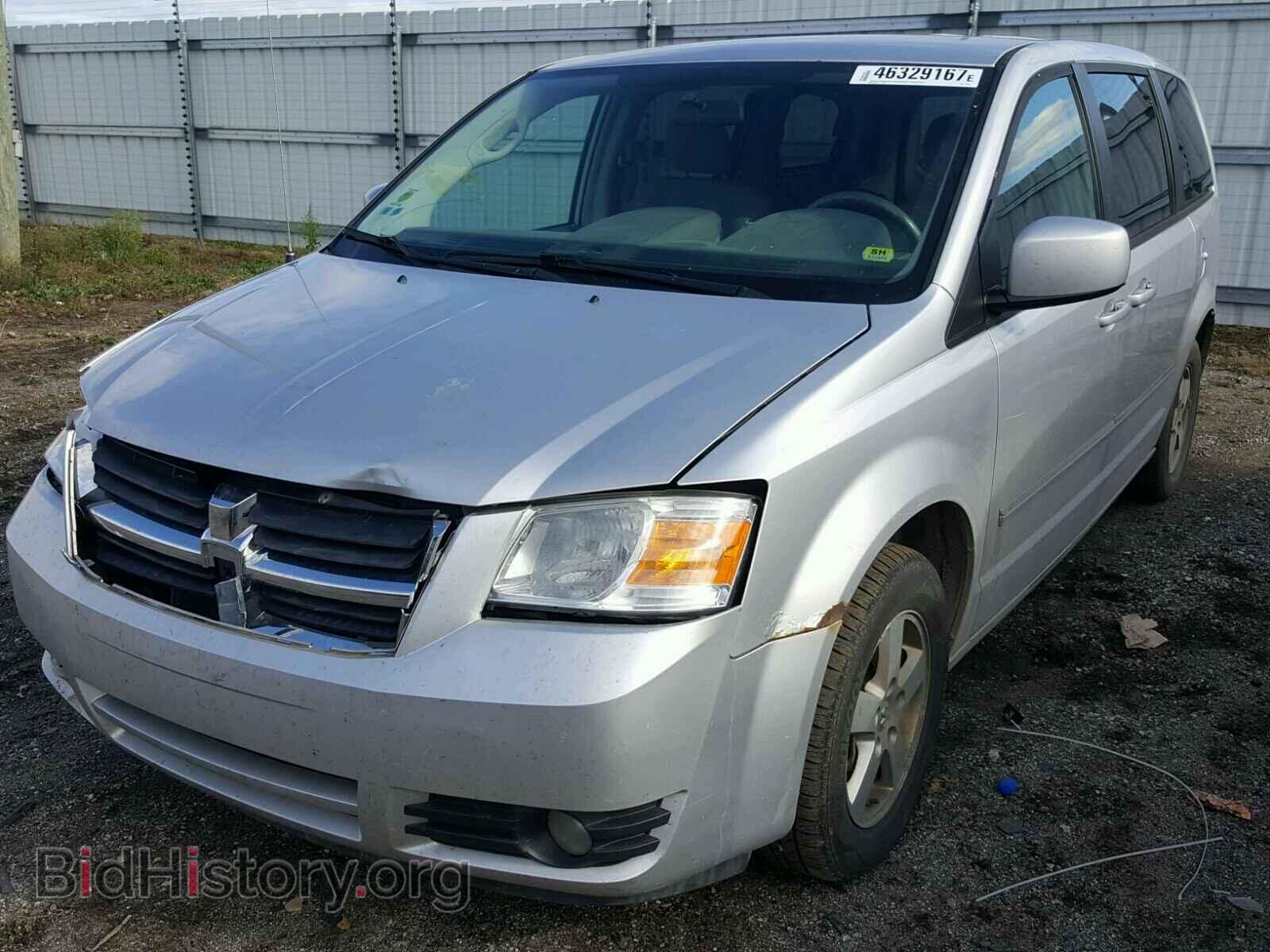 2008 DODGE CARAVAN - VIN: 2D8HN54P18R127139 - Фото 2