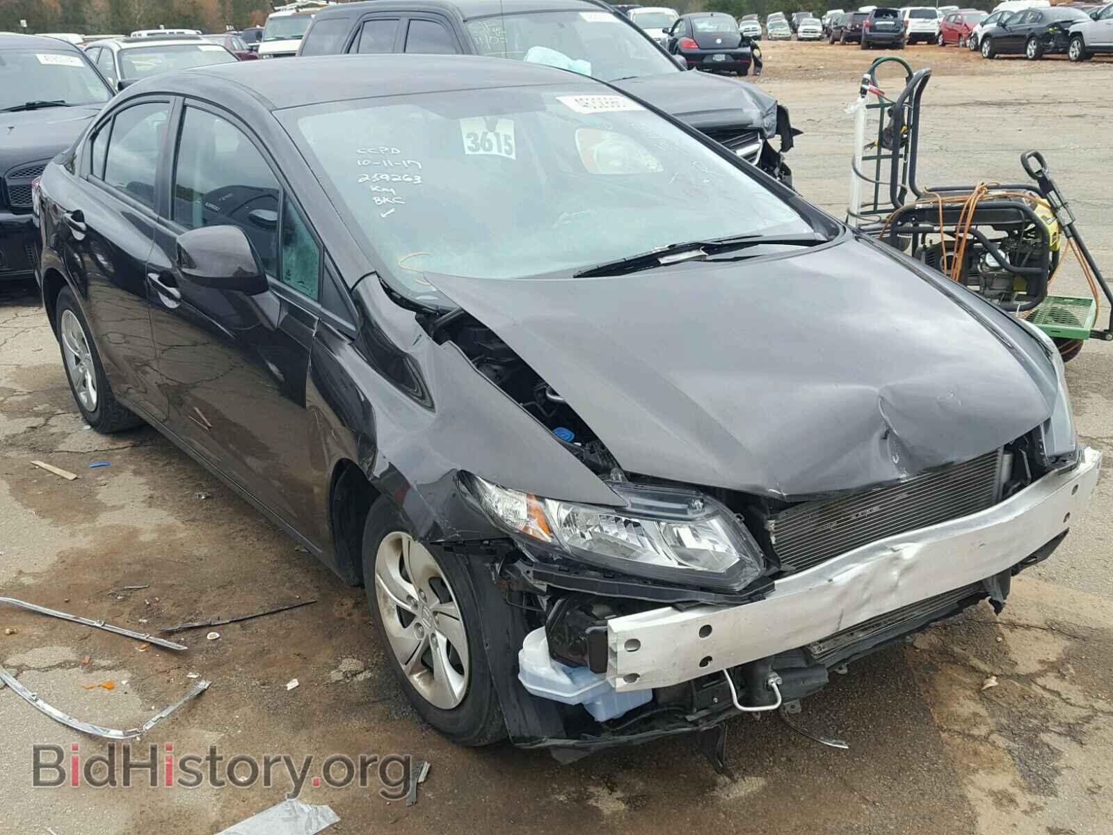 Фотография 19XFB2F59DE259263 - HONDA CIVIC 2013