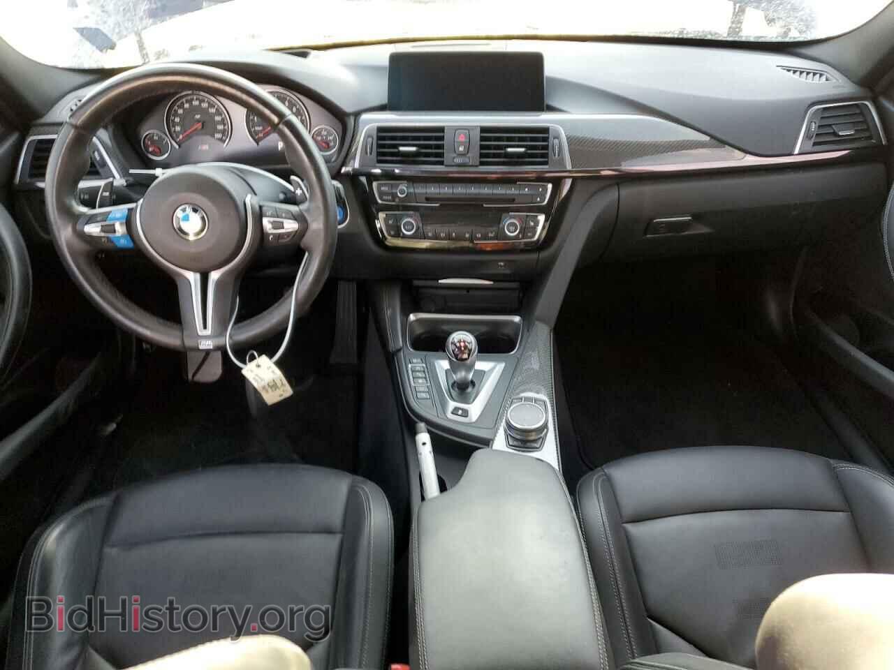 2017 BMW M3 - VIN: WBS8M9C31H5G84861 - Фото 8