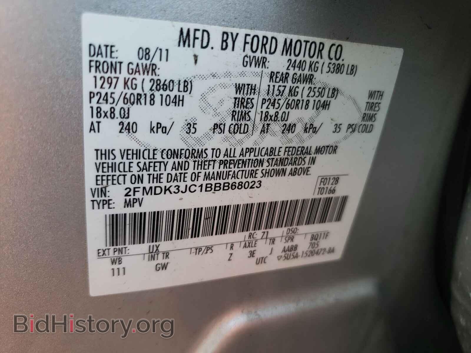 2011 FORD EDGE - VIN: 2FMDK3JC1BBB68023 - Photo 10