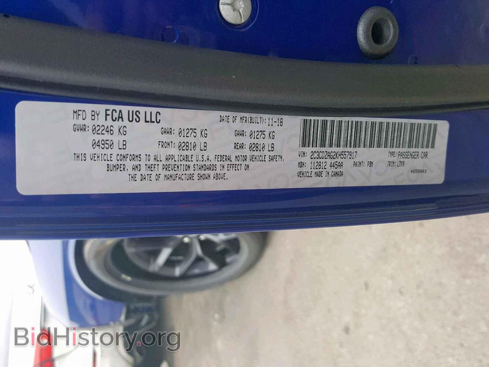2019 DODGE CHALLENGER - VIN: 2C3CDZAG2KH557917 - Photo 10