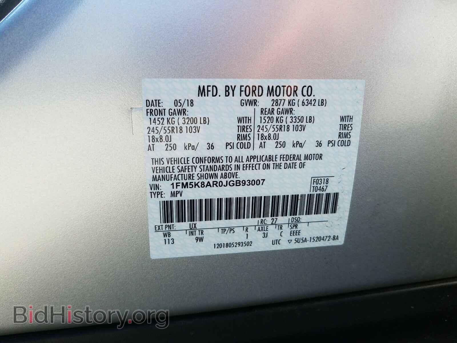 2018 FORD EXPLORER - VIN: 1FM5K8AR0JGB93007 - Фото 10