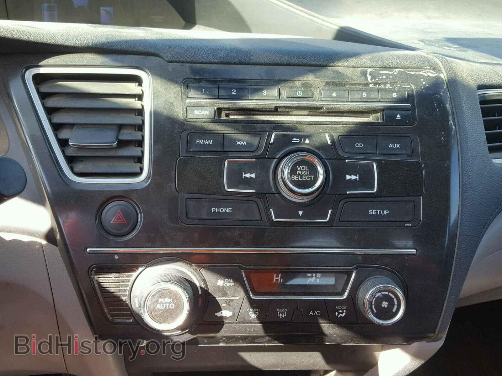 2013 HONDA CIVIC - VIN: 19XFB4F29DE200926 - Фото 9