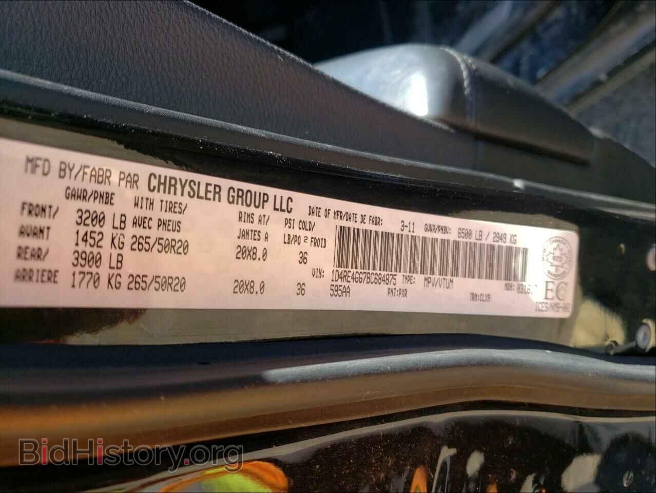 2011 DODGE DURANGO - VIN: 1D4RE4GG7BC684875 - Photo 10