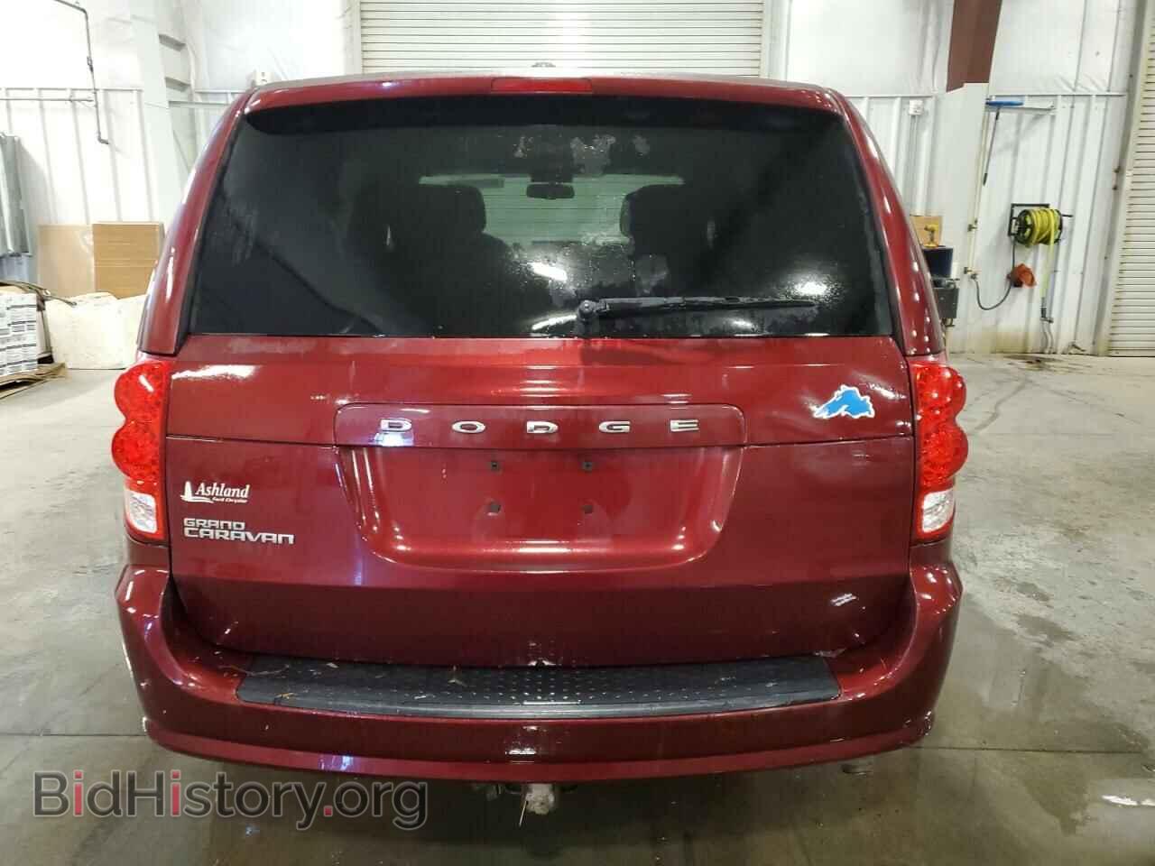 2017 DODGE CARAVAN - VIN: 2C4RDGBG8HR563443 - Photo 6