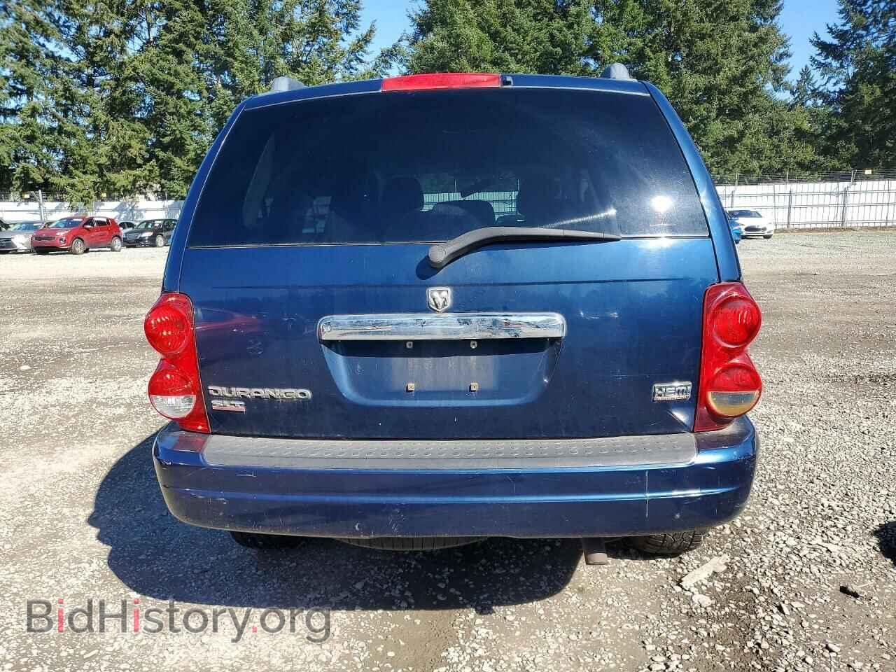 2005 DODGE DURANGO - VIN: 1D4HB48D05F523148 - Фото 6