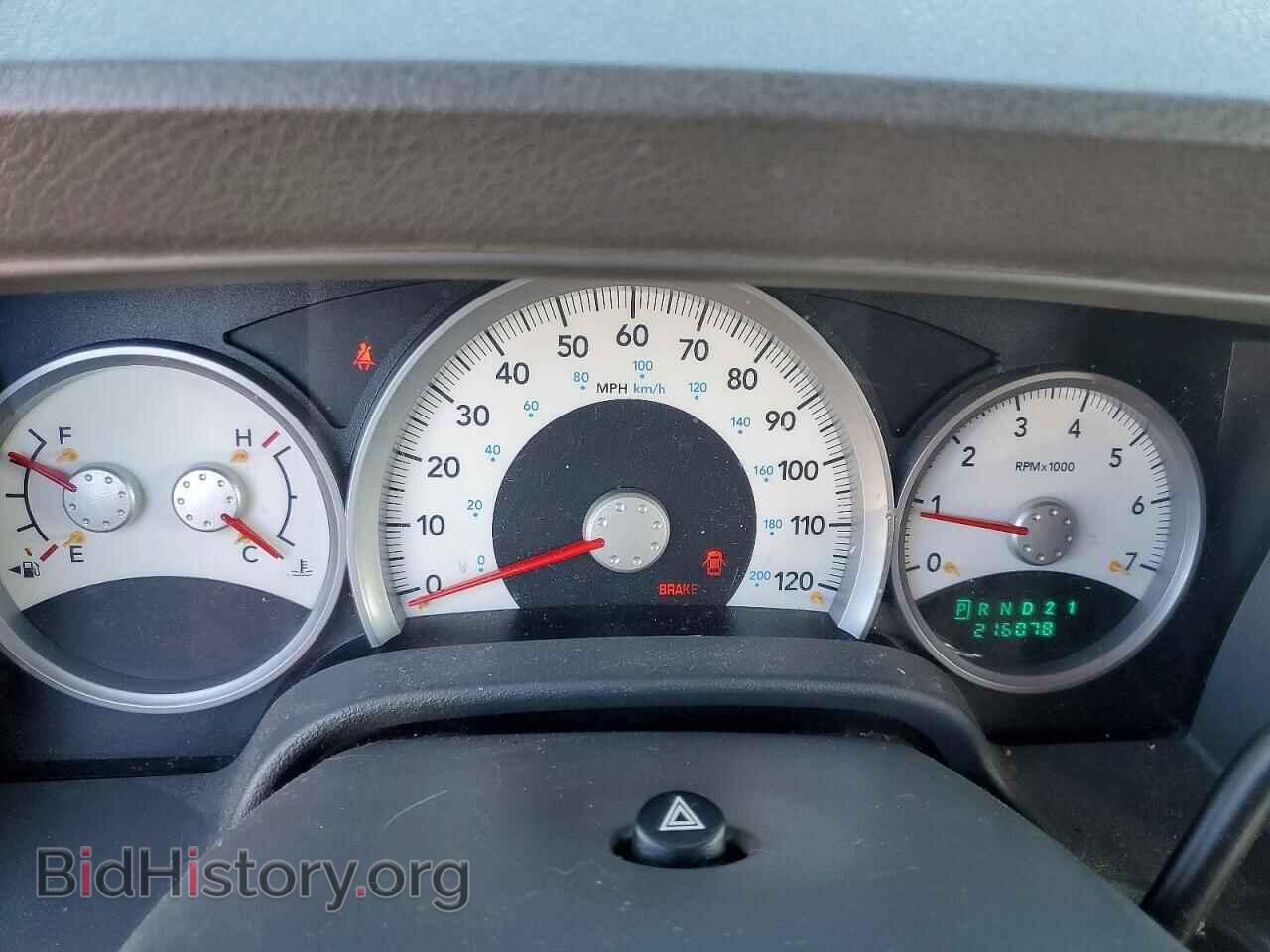 2005 DODGE DURANGO - VIN: 1D4HB48D05F523148 - Фото 9