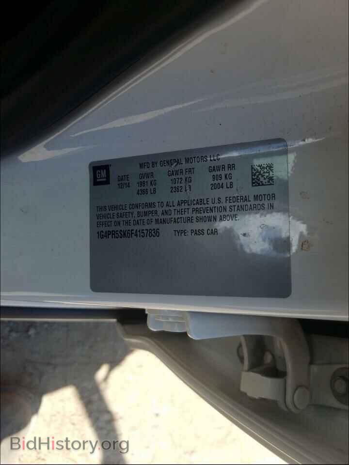 2015 BUICK VERANO - VIN: 1G4PR5SK6F4157836 - Фото 10