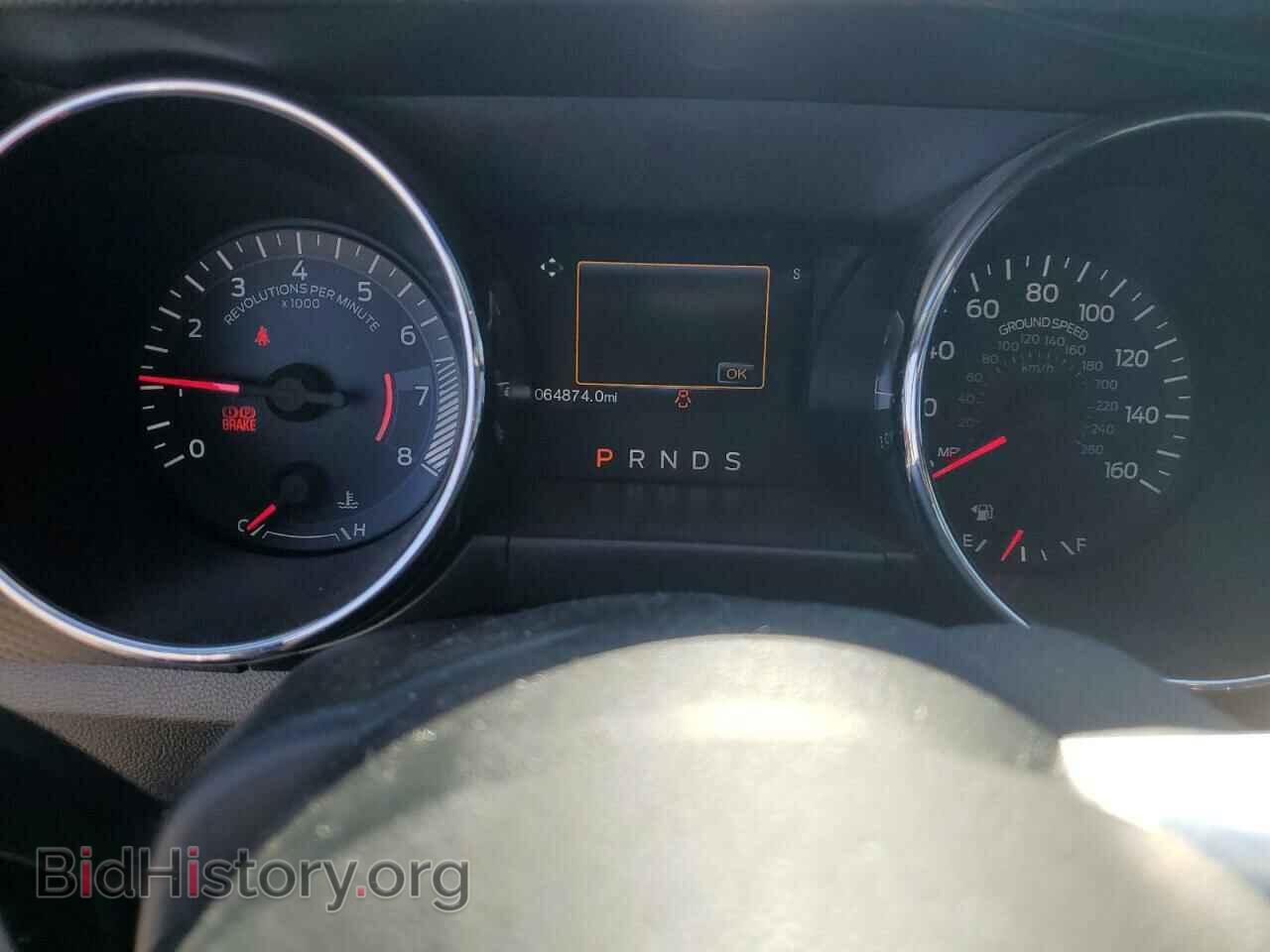 2017 FORD MUSTANG - VIN: 1FA6P8AM5H5305438 - Фото 9