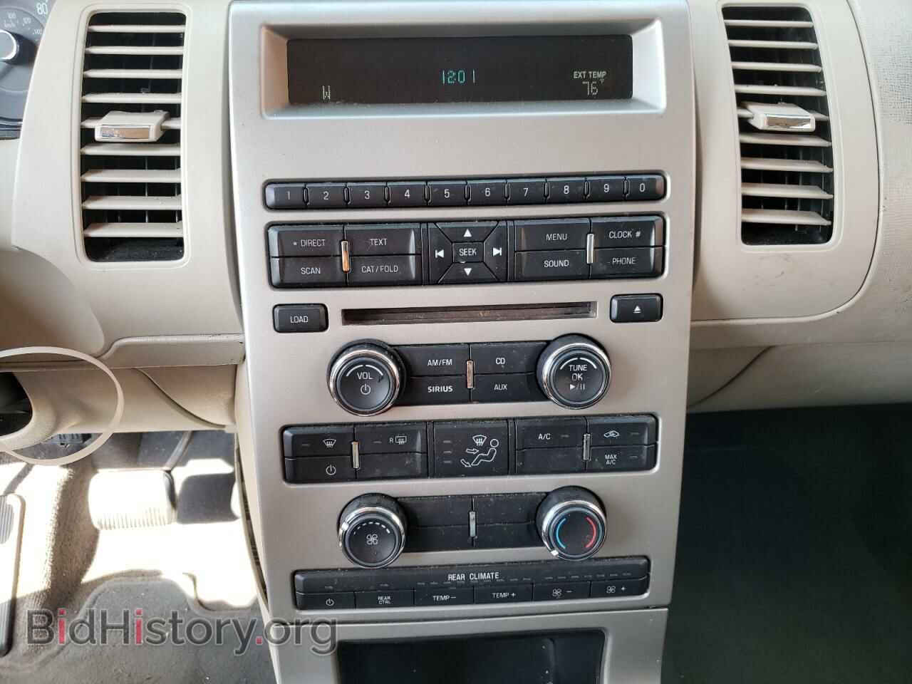 2009 FORD FLEX - VIN: 2FMDK51C29BA16936 - Photo 9