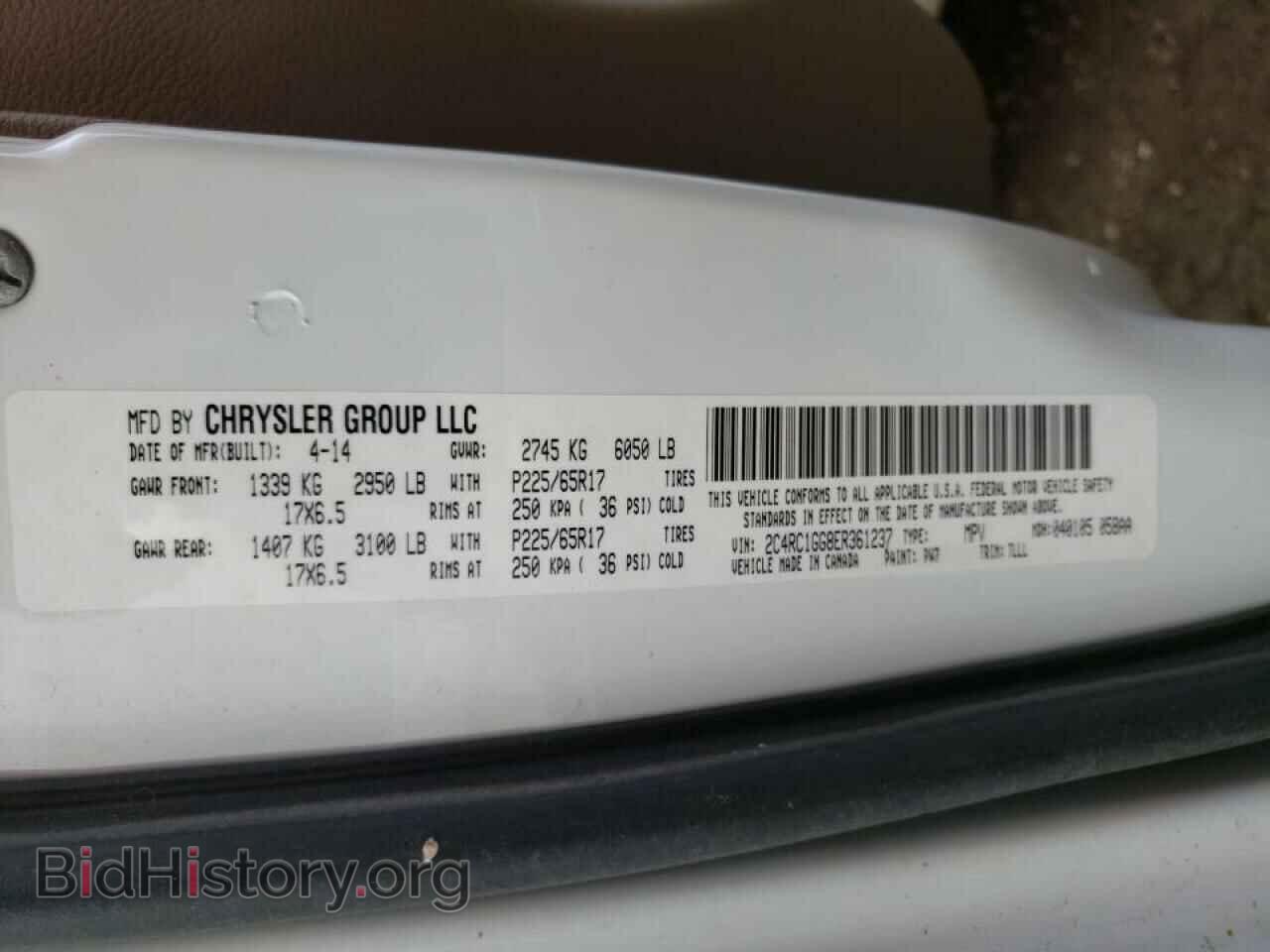 2014 CHRYSLER MINIVAN - VIN: 2C4RC1GG8ER361237 - Фото 10