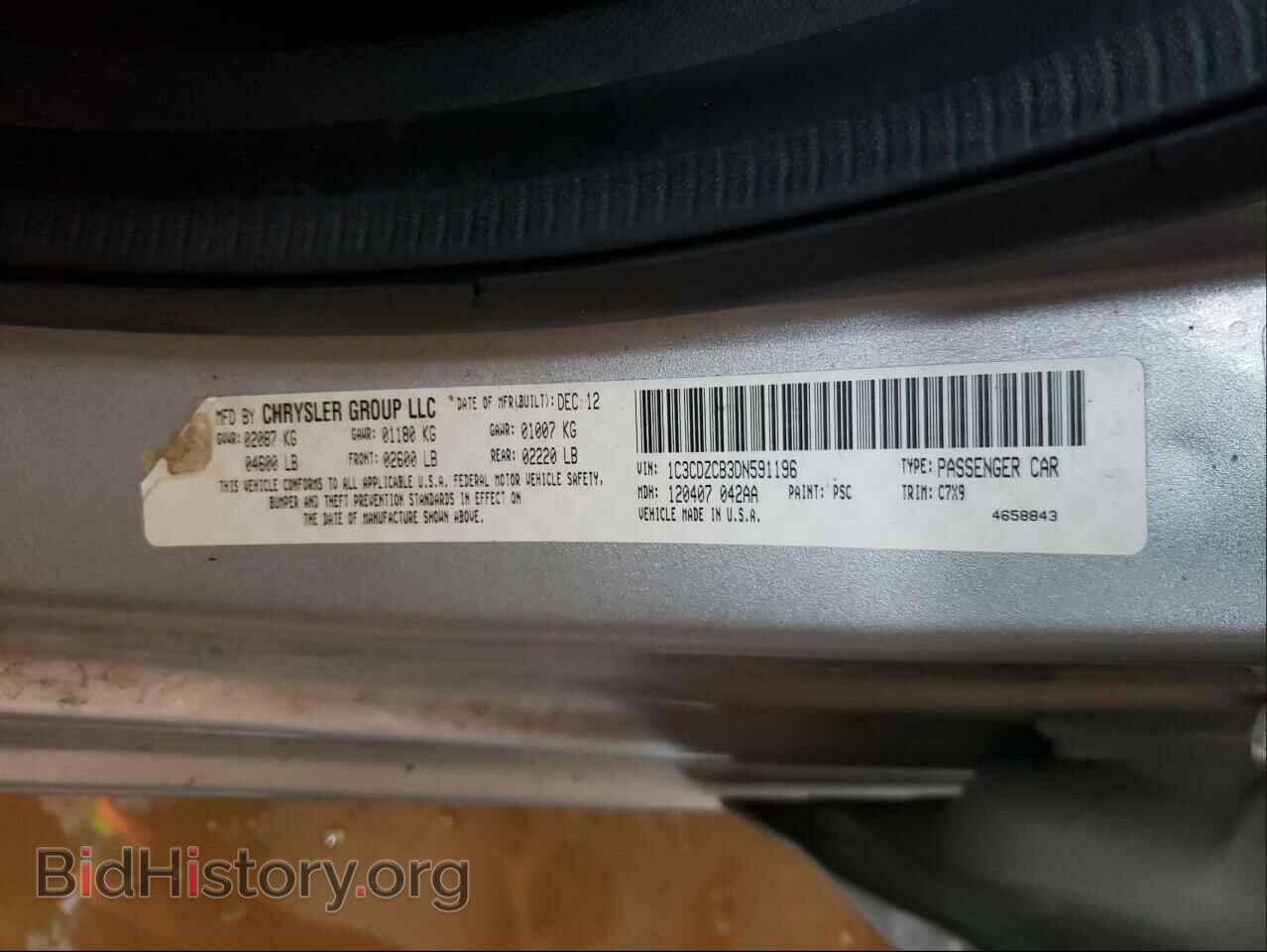 2013 DODGE AVENGER - VIN: 1C3CDZCB3DN591196 - Photo 10