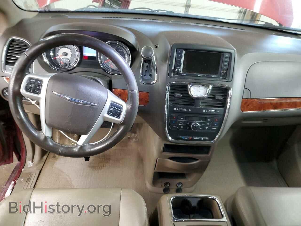 2016 CHRYSLER MINIVAN - VIN: 2C4RC1BG7GR260510 - Фото 8