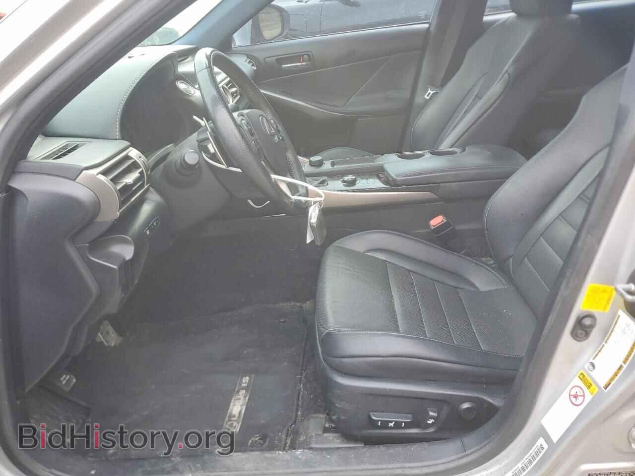 2014 LEXUS IS - VIN: JTHBF1D20E5041536 - Photo 7
