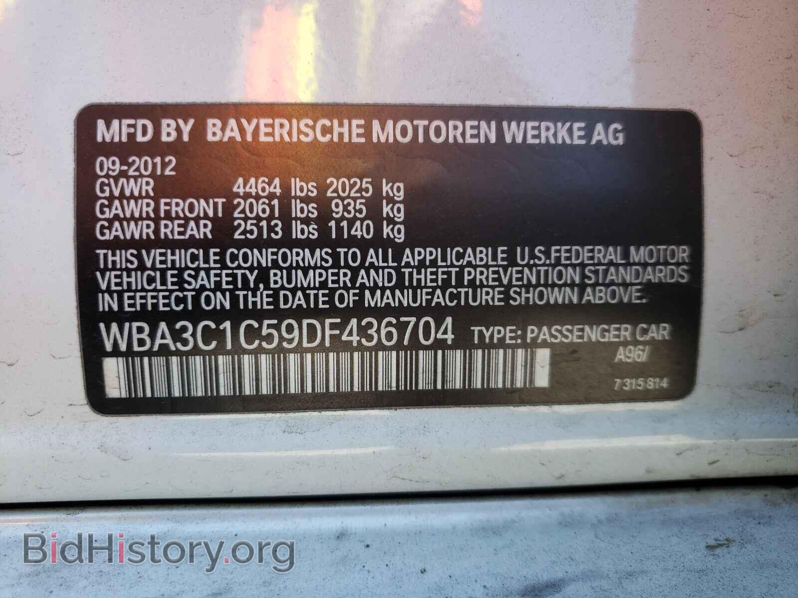 2013 BMW 3 SERIES - VIN: WBA3C1C59DF436704 - Фото 10
