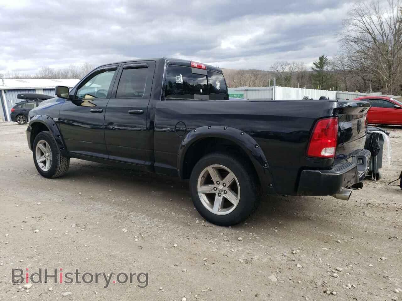 2012 DODGE RAM 1500 - VIN: 1C6RD7HT5CS311345 - Photo 2
