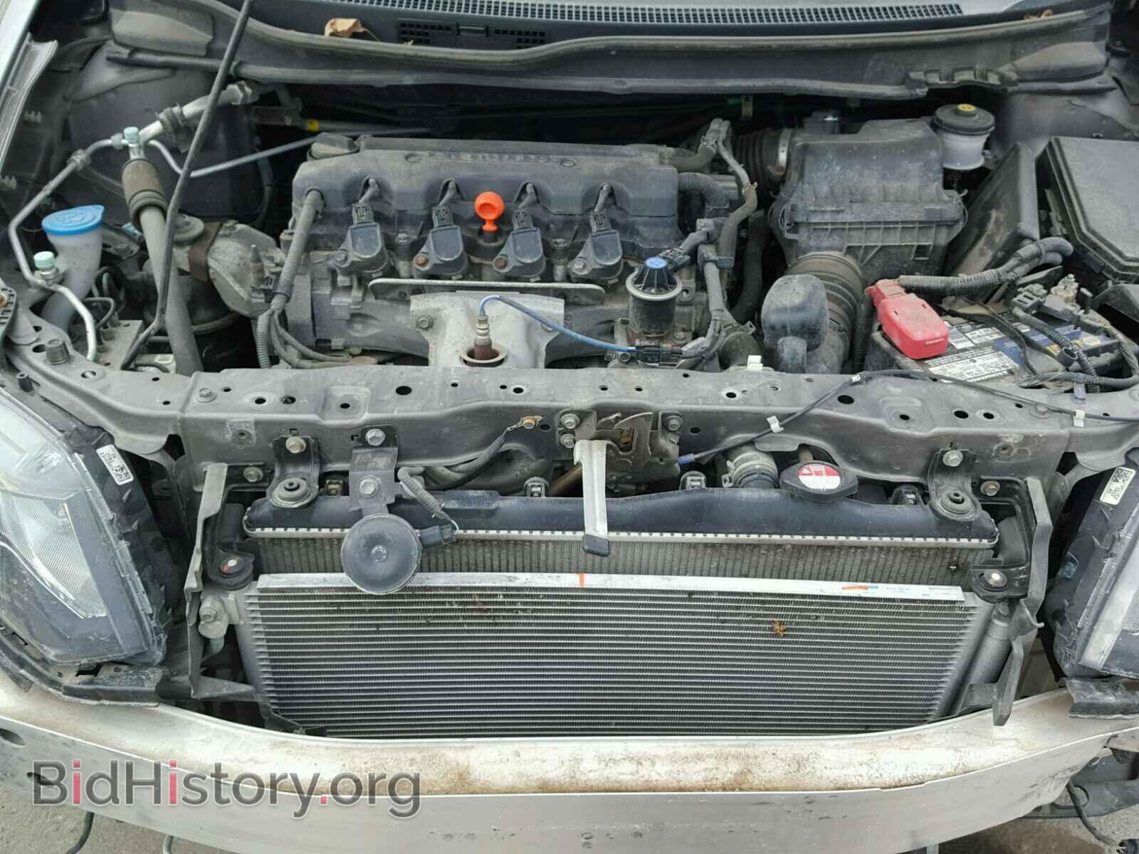 2013 HONDA CIVIC - VIN: 19XFB2F94DE029021 - Photo 7