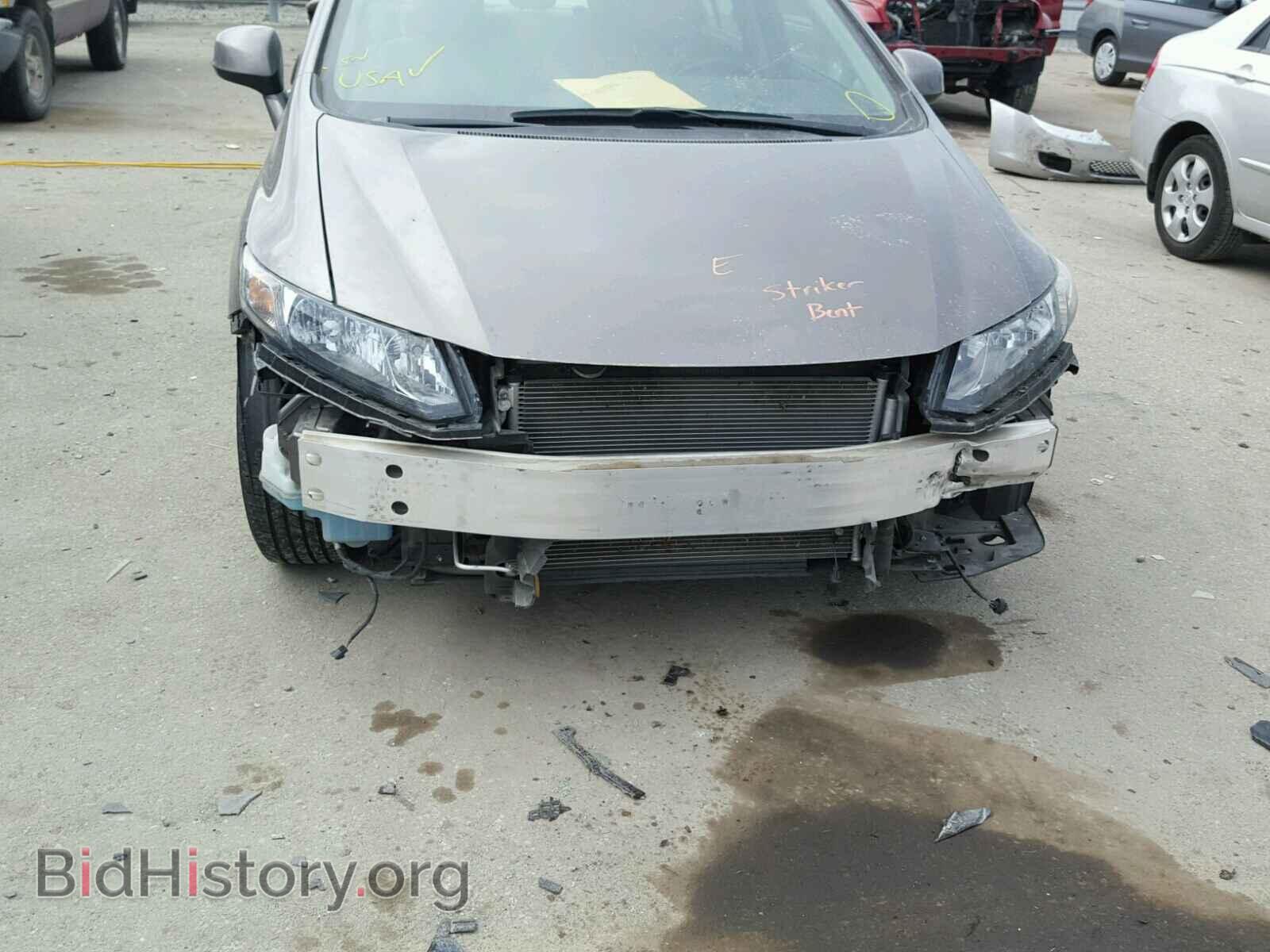 2013 HONDA CIVIC - VIN: 19XFB2F94DE029021 - Photo 9