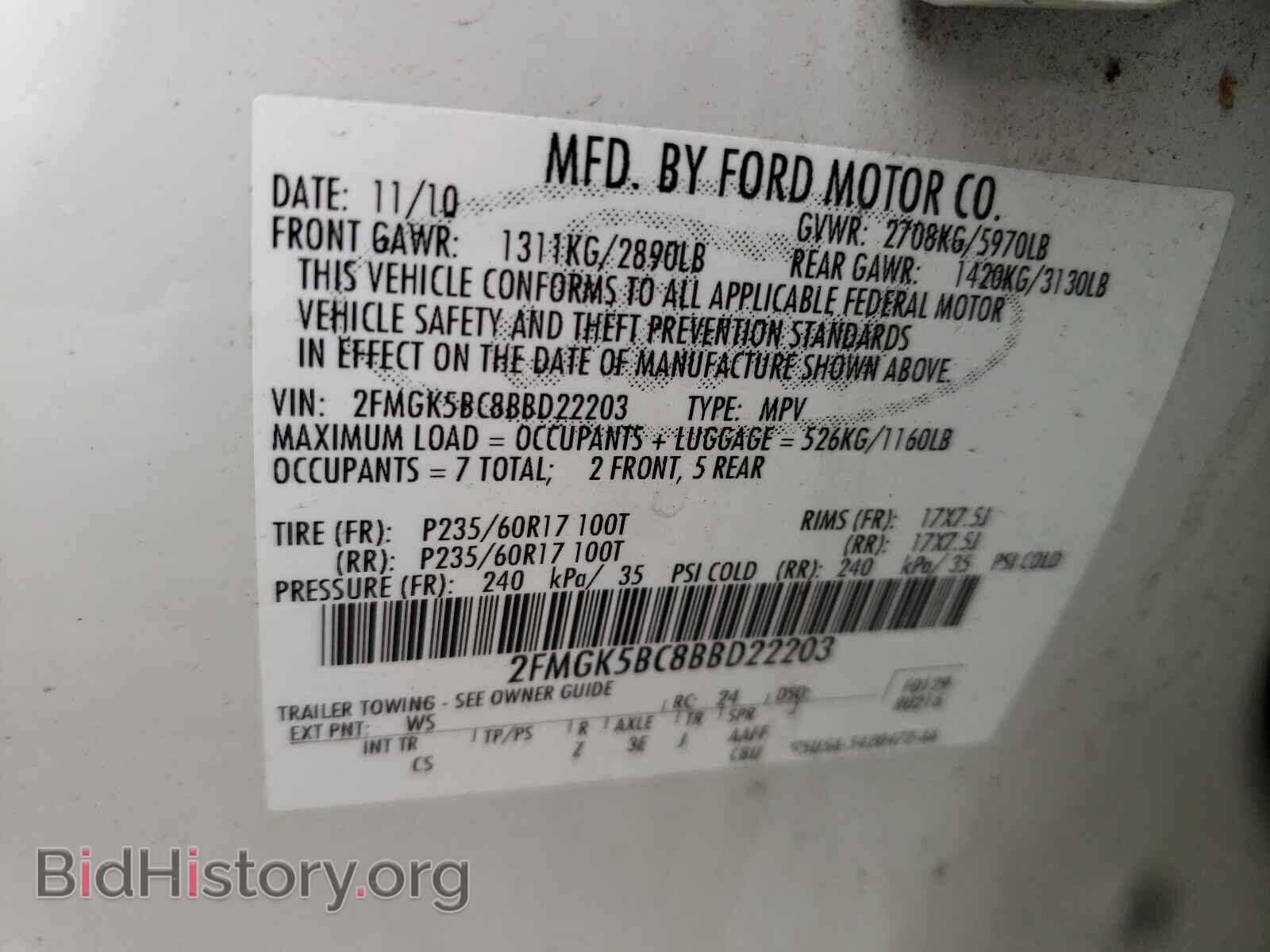 2011 FORD FLEX - VIN: 2FMGK5BC8BBD22203 - Photo 10