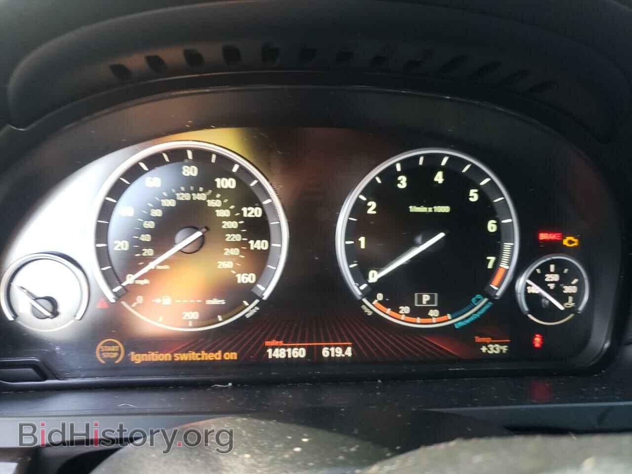 2011 BMW 7 SERIES - VIN: WBAKC8C55BC433642 - Фото 9