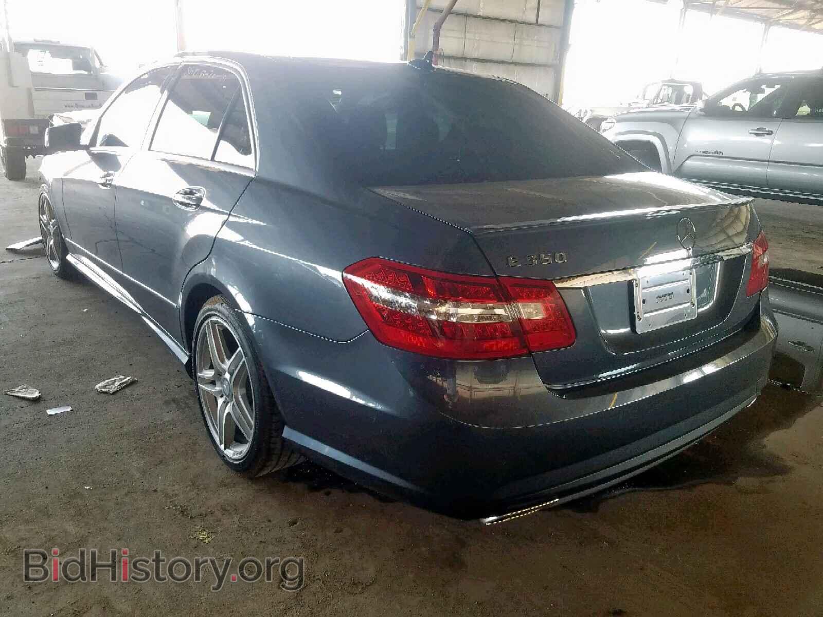 2013 MERCEDES-BENZ E - VIN: WDDHF5KB0DA707943 - Фото 3