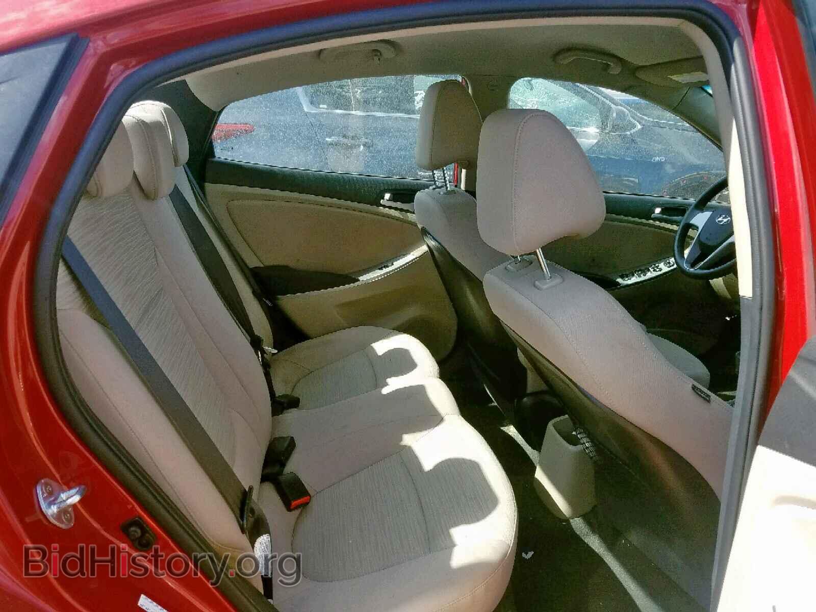 2017 HYUNDAI ACCENT - VIN: KMHCT4AE9HU376881 - Фото 6