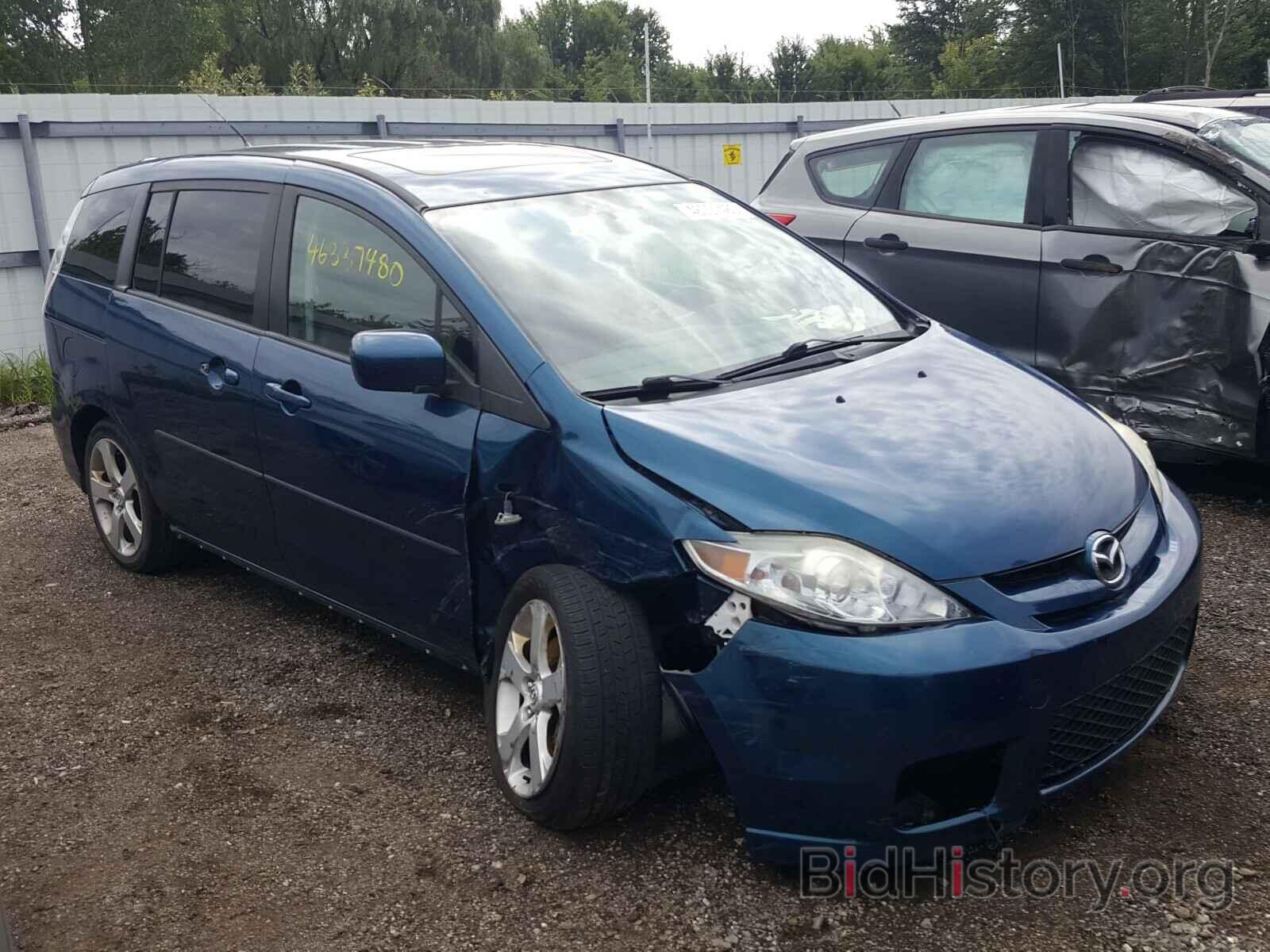 Photo JM1CR293670138776 - MAZDA 5 2007