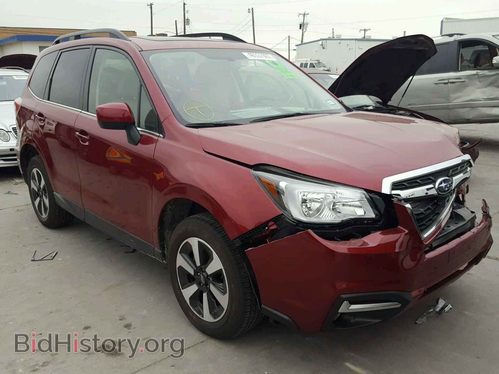 Фотография JF2SJALC2HH802453 - SUBARU FORESTER 2017