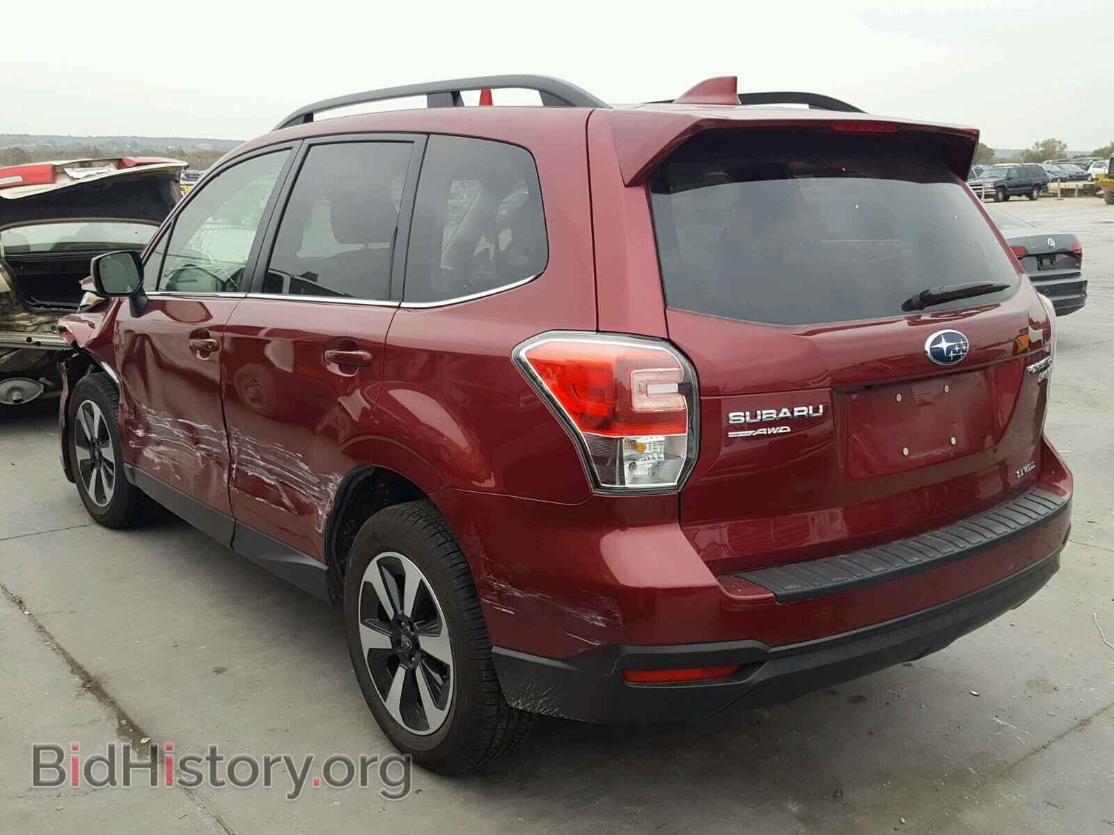 2017 SUBARU FORESTER - VIN: JF2SJALC2HH802453 - Photo 3