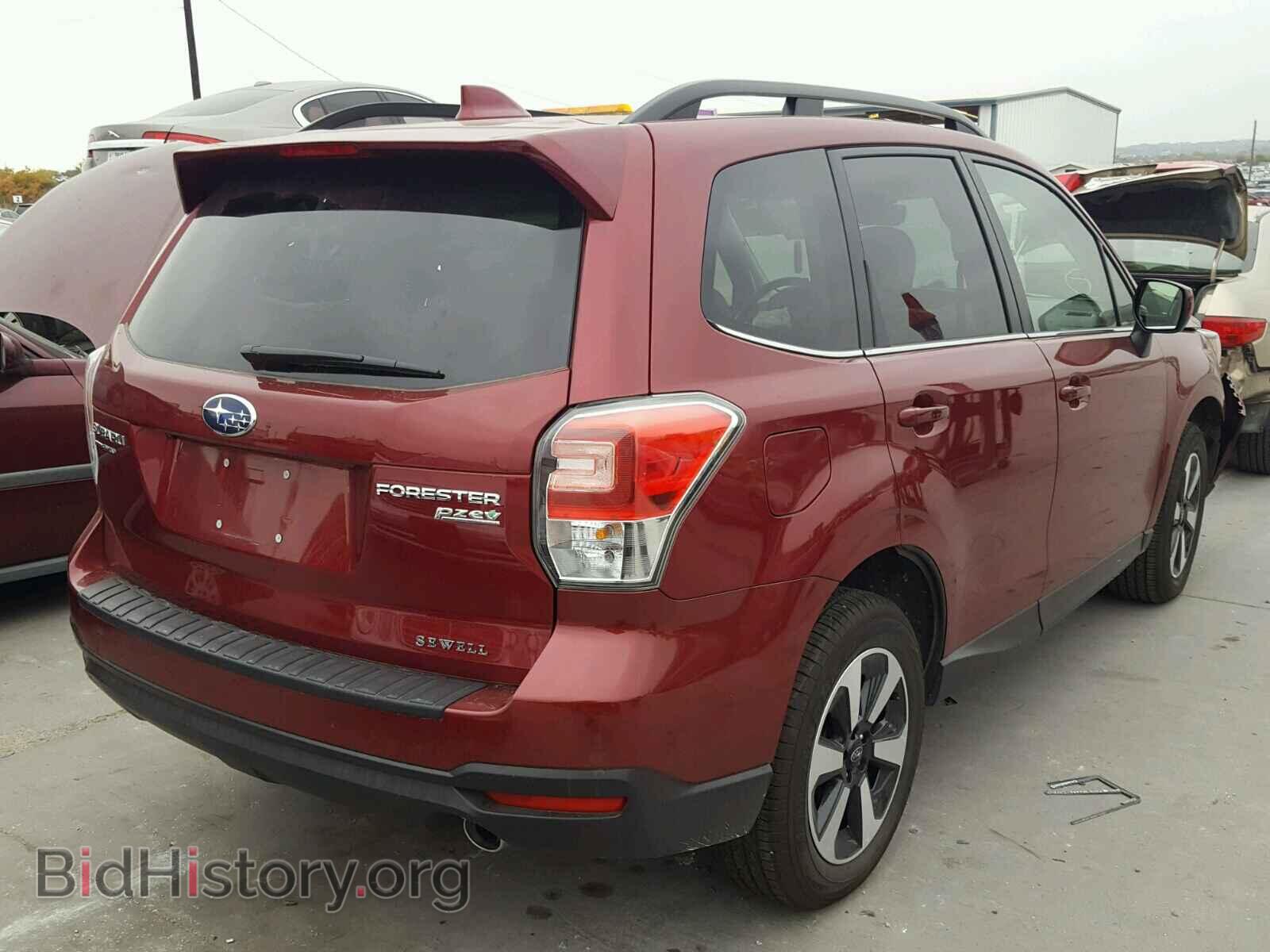 2017 SUBARU FORESTER - VIN: JF2SJALC2HH802453 - Photo 4