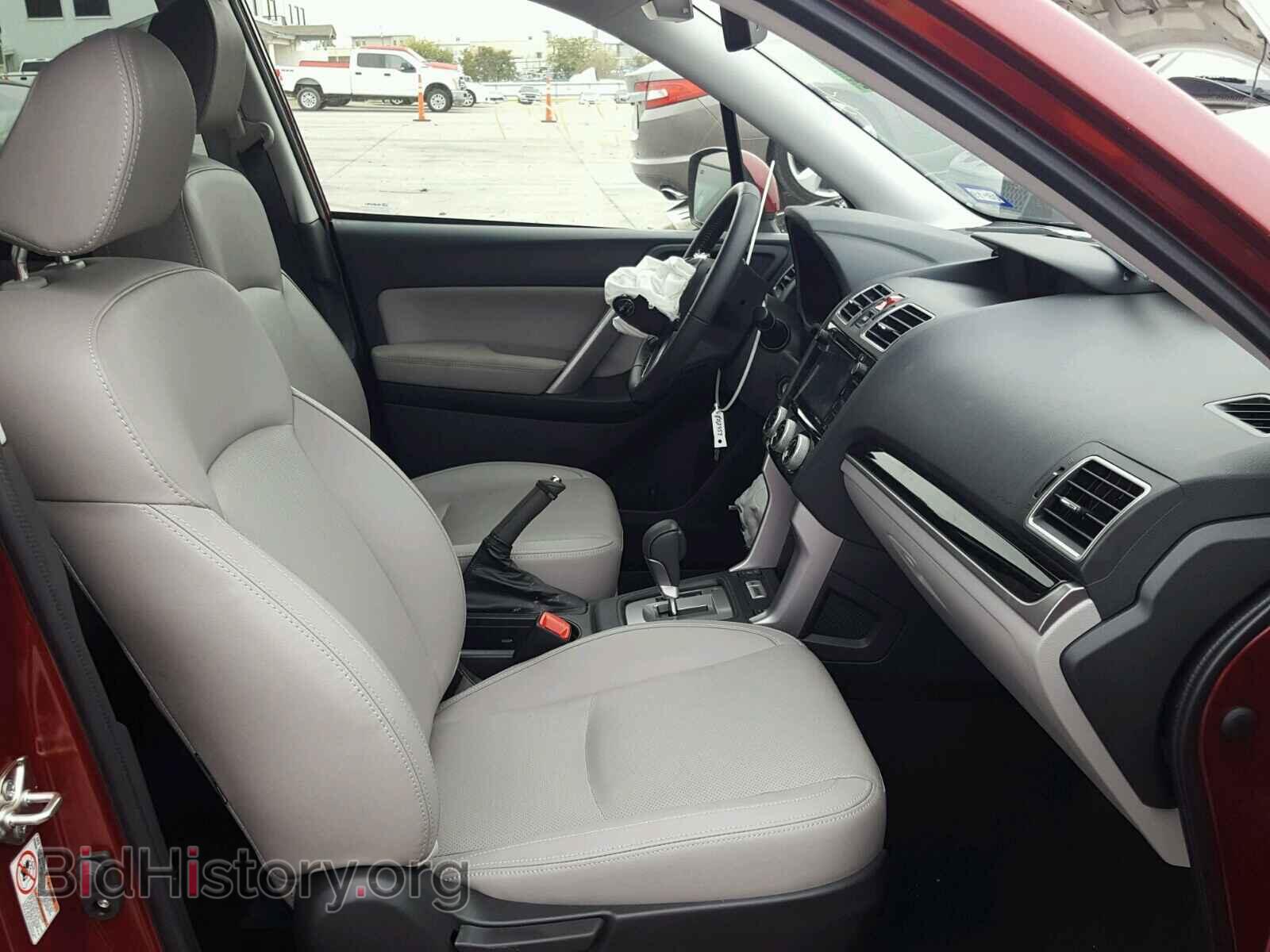 2017 SUBARU FORESTER - VIN: JF2SJALC2HH802453 - Photo 5