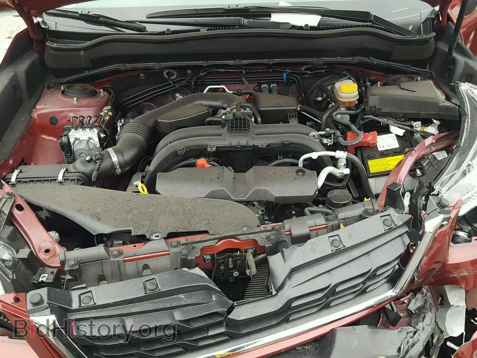 2017 SUBARU FORESTER - VIN: JF2SJALC2HH802453 - Photo 7
