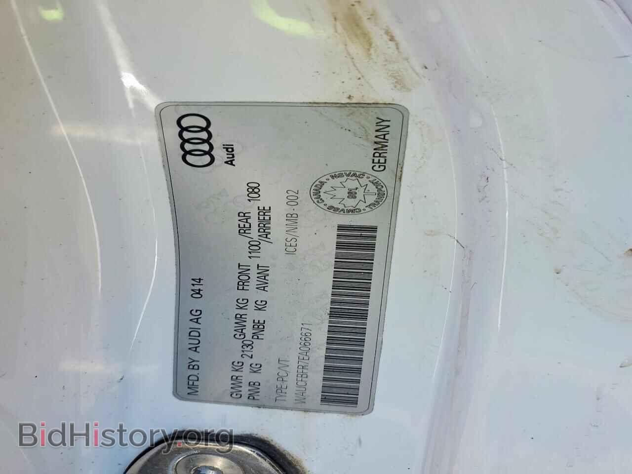 2014 AUDI A5 - VIN: WAUCFBFR7EA066671 - Photo 12