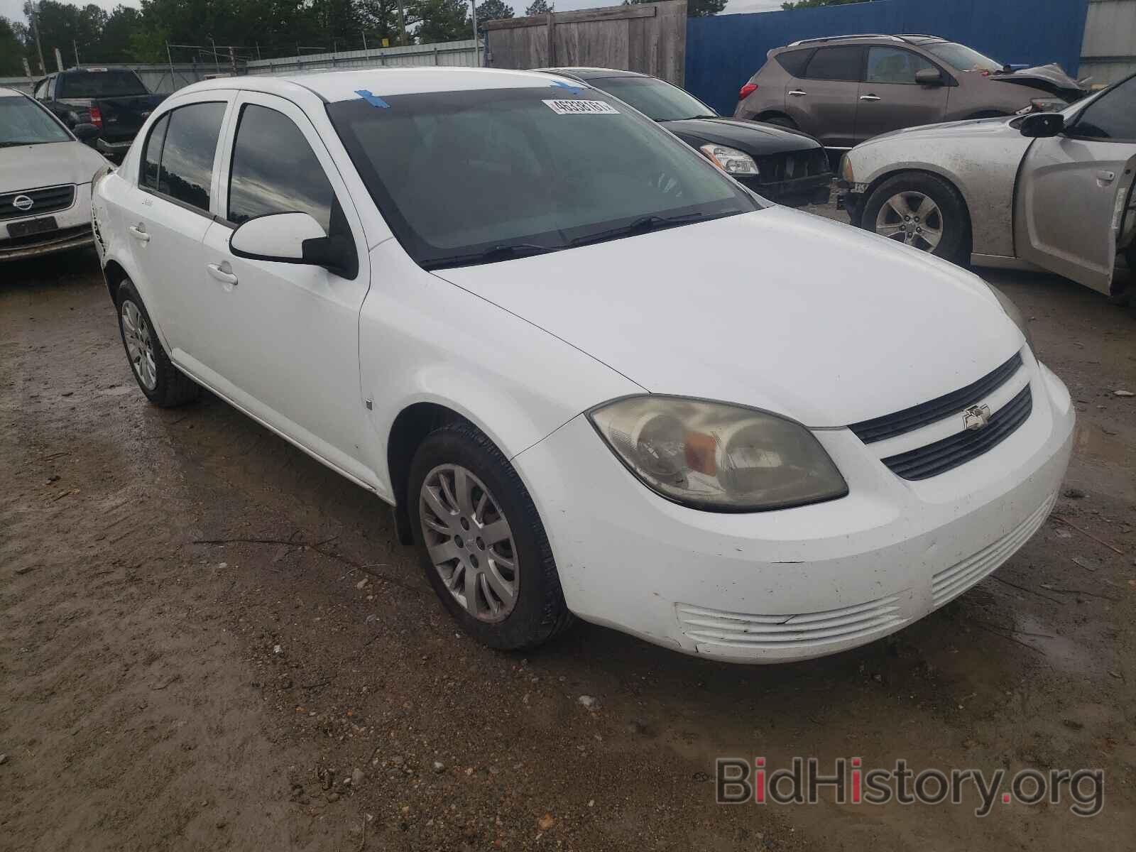 Photo 1G1AT58HX97165828 - CHEVROLET COBALT 2009