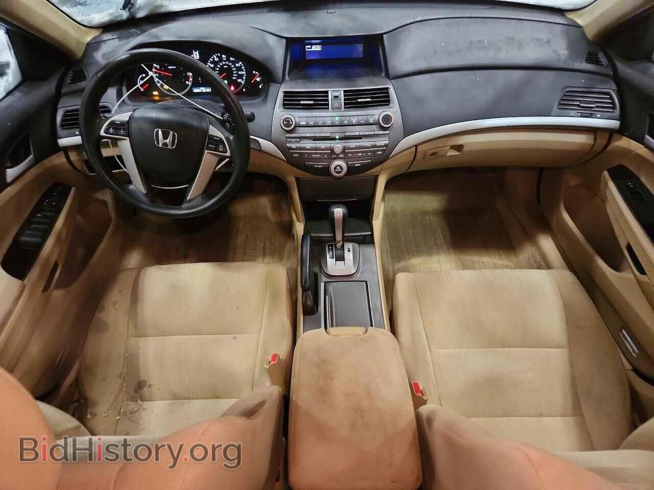 2012 HONDA ACCORD - VIN: 1HGCP2F32CA236459 - Фото 8