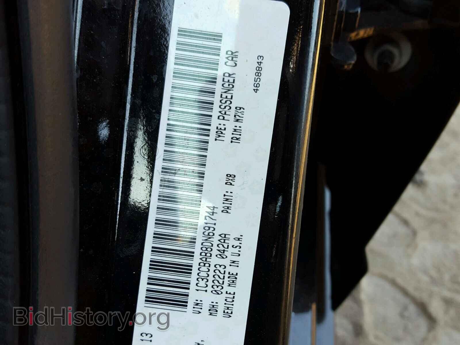 2013 CHRYSLER 200 - VIN: 1C3CCBAB8DN691744 - Фото 10