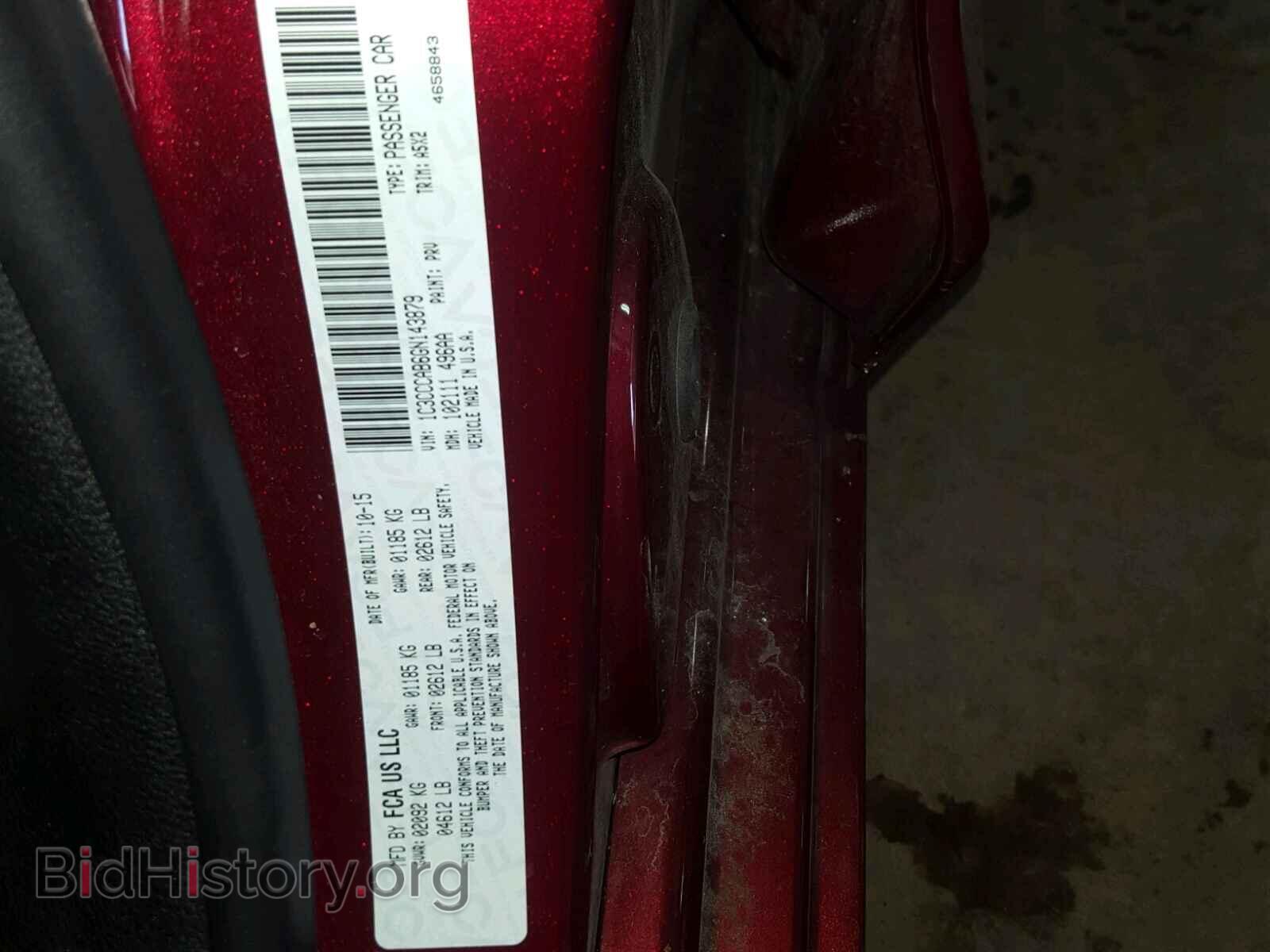 2016 CHRYSLER 200 - VIN: 1C3CCCAB6GN143879 - Photo 10
